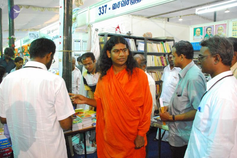 File:20090117 Photo 1127 1IHZjFsBhRZ1Sx57ngMcUJFujtbPX boi.JPG