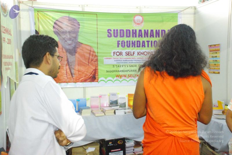 File:20090117 Photo 1148 1nyoDaVHvsm7neJ3Ie7qqampJubfoD5P7.JPG