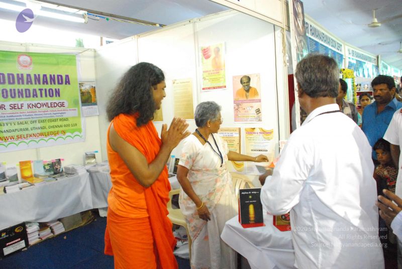 File:20090117 Photo 1151 1OL2kNnrWBfuNLPTk6YOk3b9QBN2V9Wua.JPG