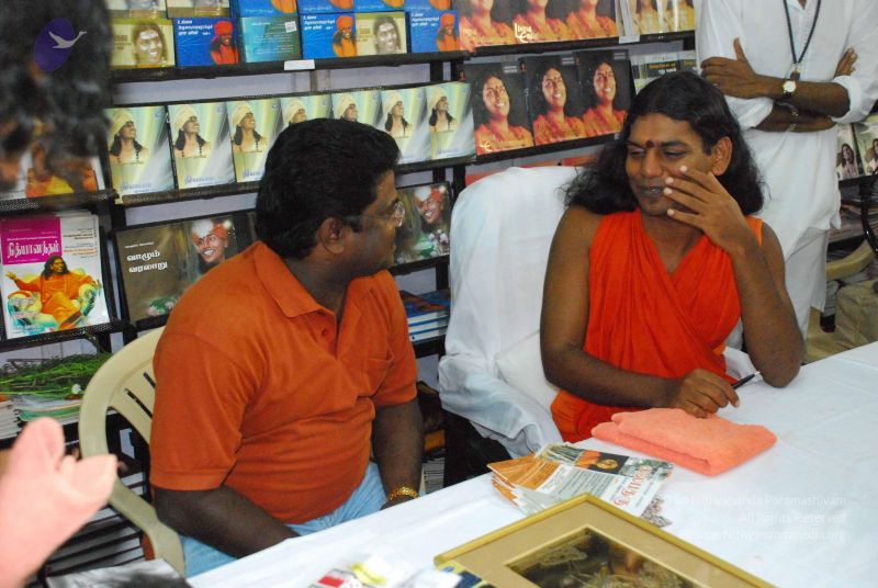 File:20090117 Photo 1177 1xpBuBYs0hltJIyGw-1PFKEy7akSQLe9F.JPG