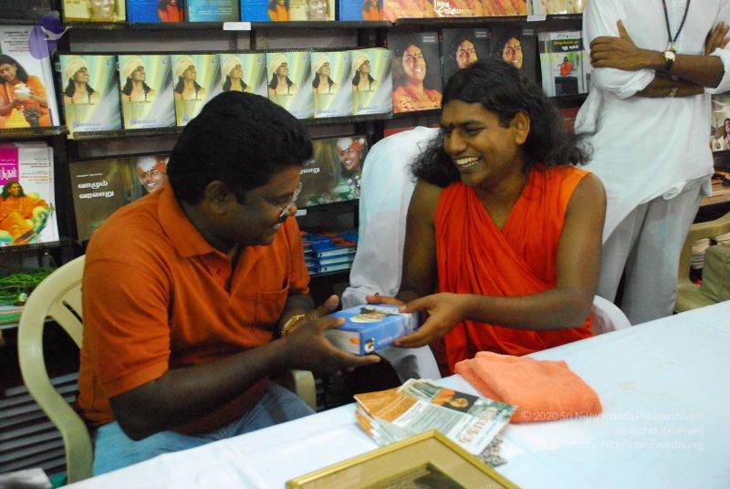 File:20090117 Photo 1180 1Z0SuQvqKUZQgBNWDxbqz3Swy2oTFIVO0.JPG