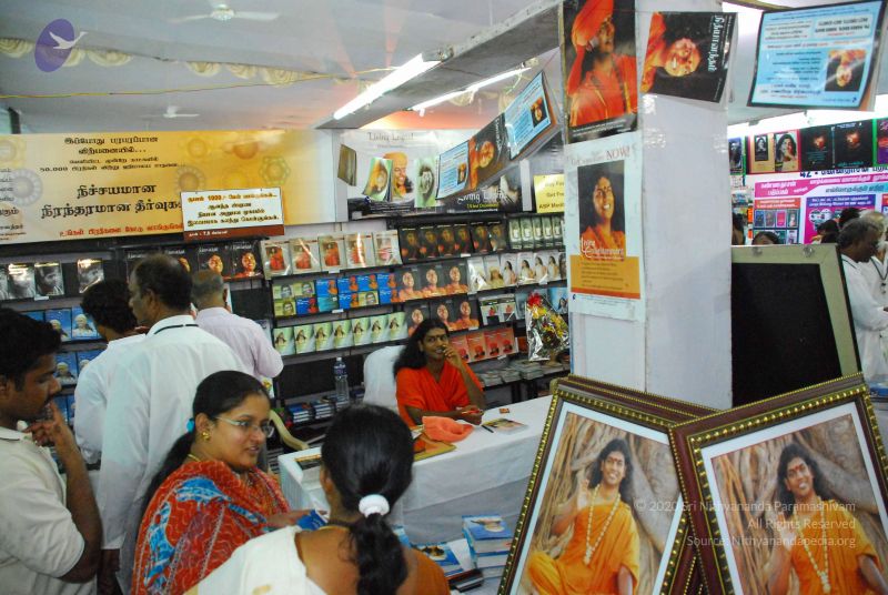 File:20090117 Photo 1196 15DZKxvPfC4uUj3VQ8RlUePqPcOGNJEWV.JPG