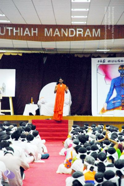 File:20090118 DSC 3132 CMP WM100.jpg