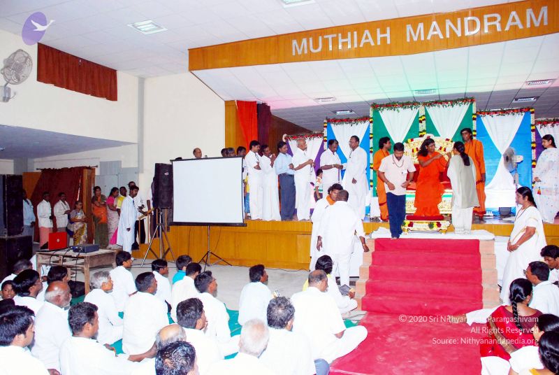 File:20090118 DSC 3208 CMP WM100.jpg