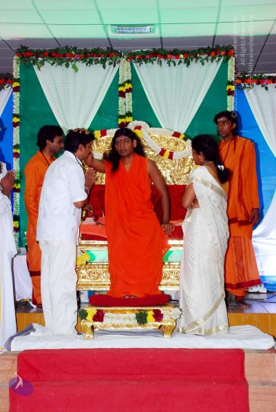 File:20090118 DSC 3215 CMP WM100.jpg