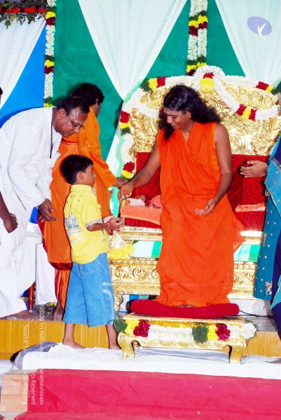 File:20090118 DSC 3217 CMP WM100.jpg