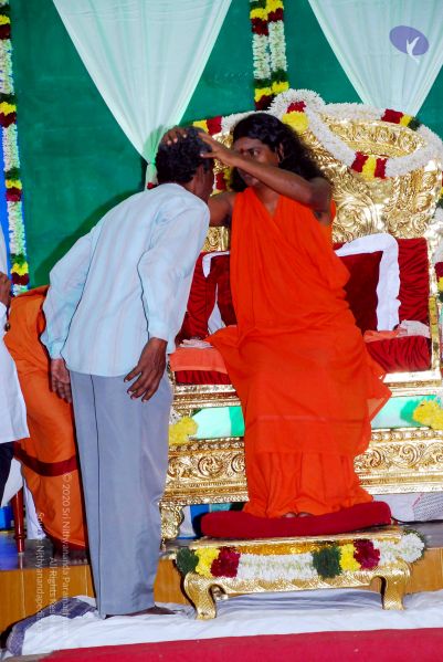 File:20090118 DSC 3224 CMP WM100.jpg