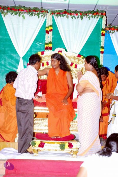 File:20090118 DSC 3242 CMP WM100.jpg