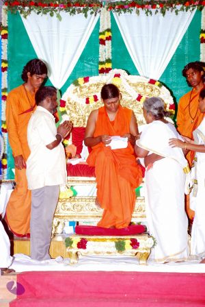 20090118 DSC 3280 CMP WM100.jpg