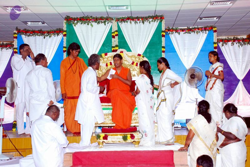 File:20090118 DSC 3285 CMP WM100.jpg