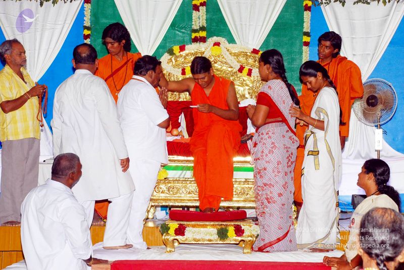 File:20090118 DSC 3292 CMP WM100.jpg