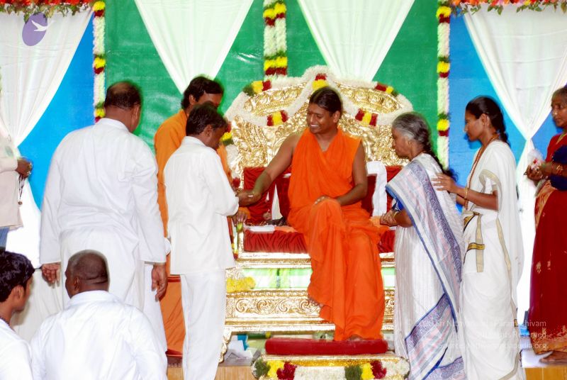 File:20090118 DSC 3317 CMP WM100.jpg