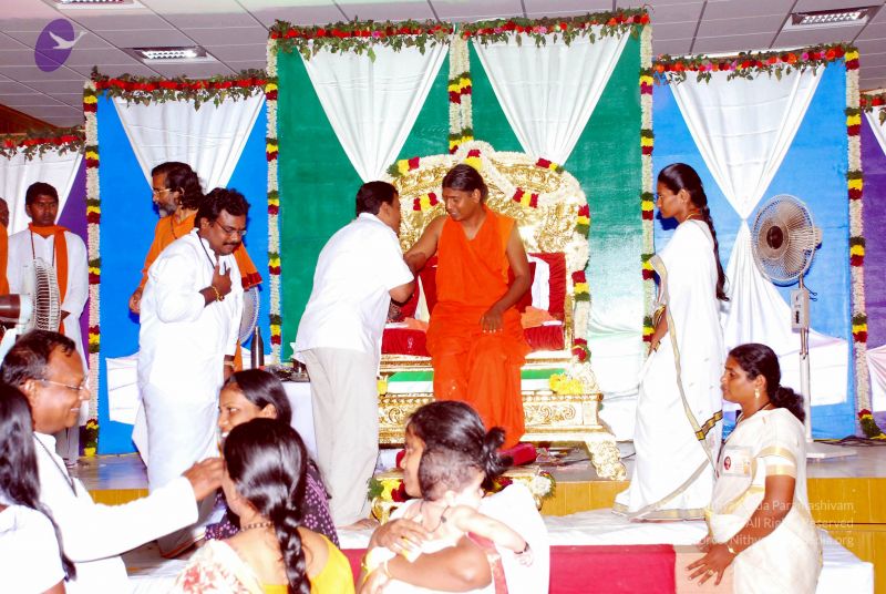 File:20090118 DSC 3326 CMP WM100.jpg