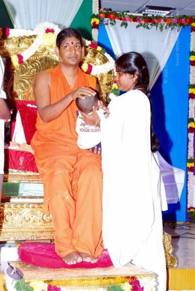 File:20090118 DSC 3329 CMP WM100.jpg