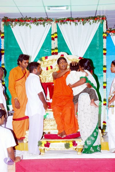 File:20090118 DSC 3338 CMP WM100.jpg