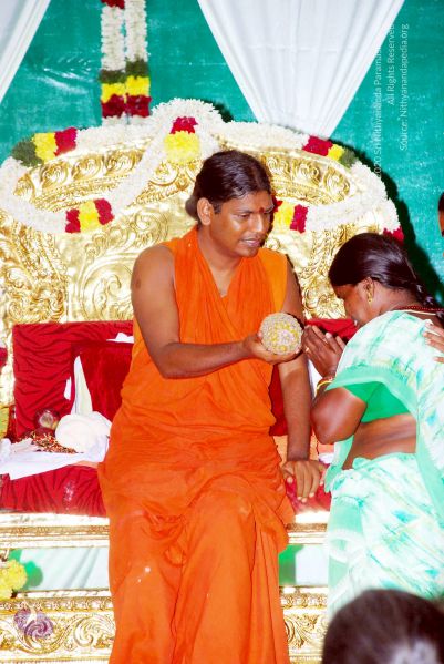 File:20090118 DSC 3345 CMP WM100.jpg