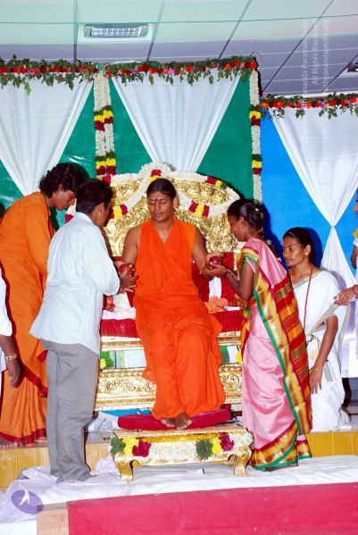 File:20090118 DSC 3359 CMP WM100.jpg