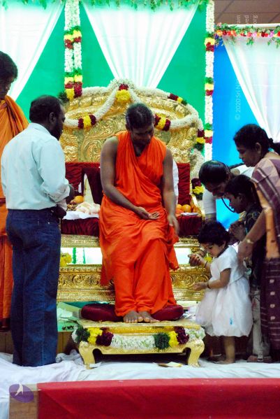 File:20090118 DSC 3373 CMP WM100.jpg