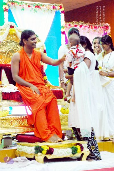 File:20090118 DSC 3379 CMP WM100.jpg