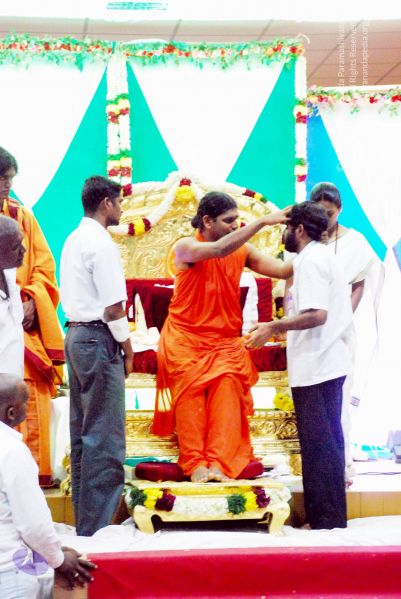 File:20090118 DSC 3383 CMP WM100.jpg