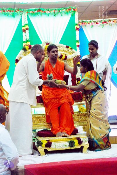 File:20090118 DSC 3389 CMP WM100.jpg