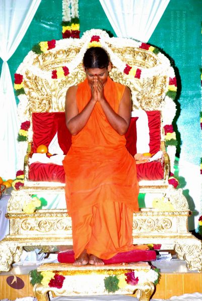 File:20090118 DSC 3396 CMP WM100.jpg