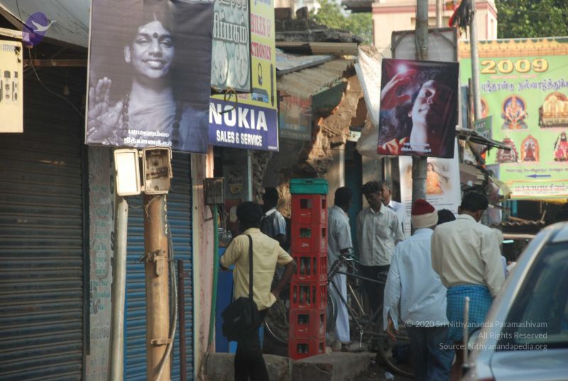 File:20090118 Photo 1009 1bRNQbZ48W252Z0cbOsLtpVbdCfePqJzJ.JPG