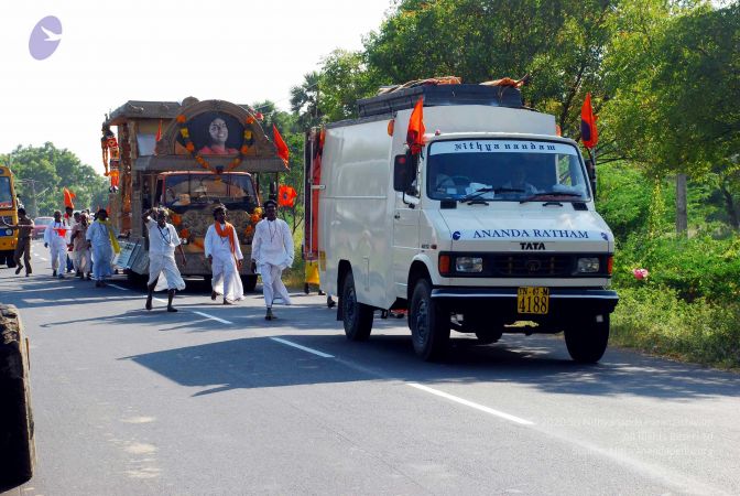 20090120 DSC 0047 CMP WM01.jpg