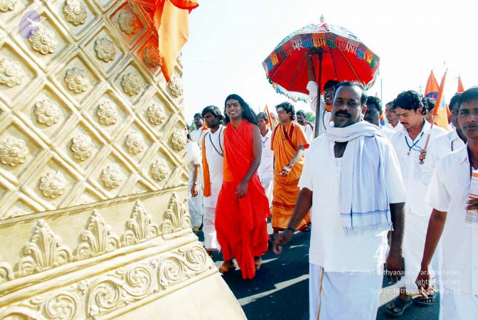 20090120 DSC 0054 CMP WM01.jpg