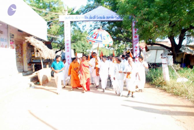 20090120 DSC 0079 CMP WM01.jpg