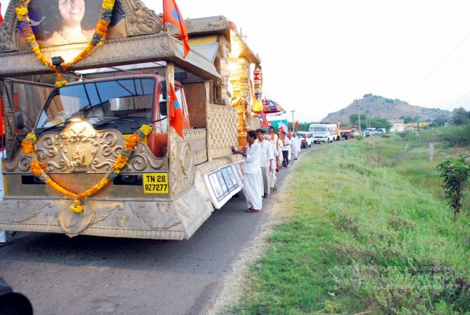 20090120 DSC 0375 CMP WM01.jpg