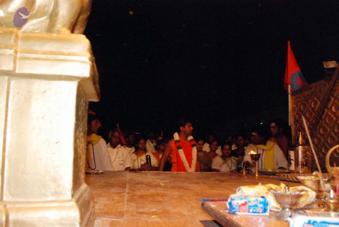 20090120 DSC 0415 CMP WM01.jpg