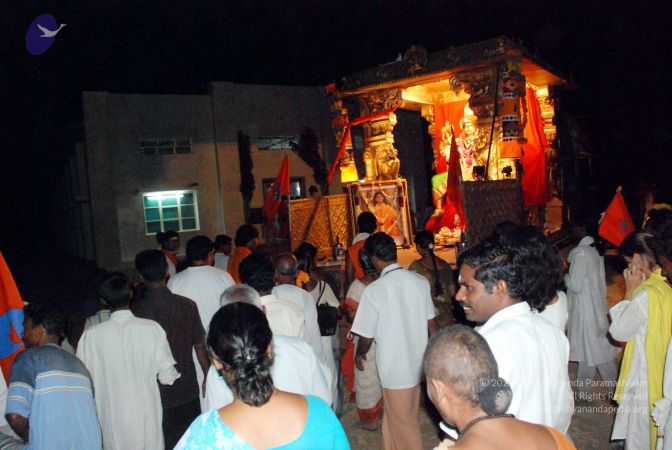 20090120 DSC 0422 CMP WM01.jpg