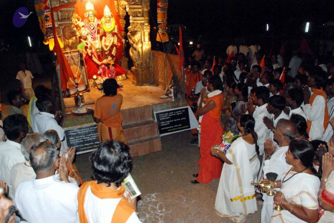 20090120 DSC 0430 CMP WM01.jpg