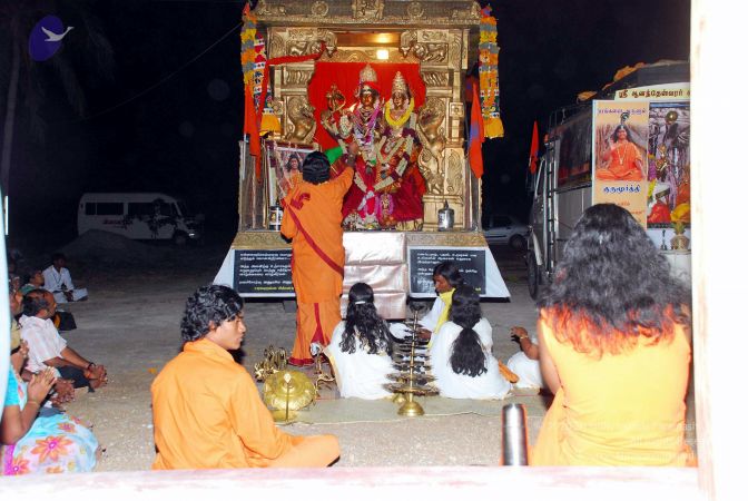 20090120 DSC 0477 CMP WM01.jpg