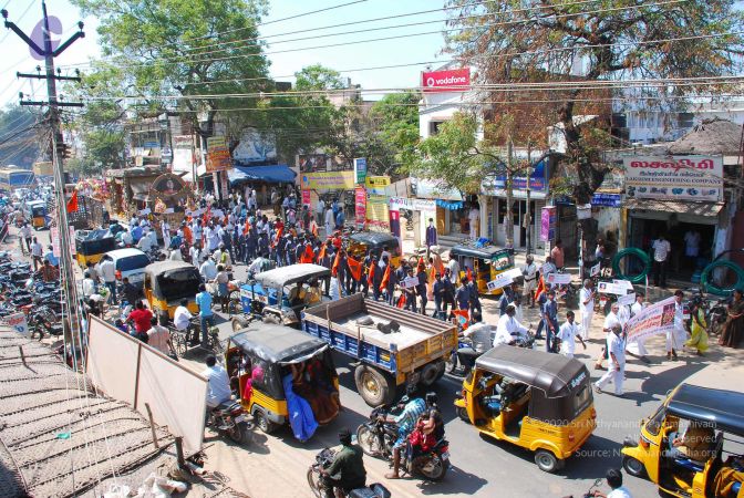 20090121 DSC 0074 CMP WM0001.jpg