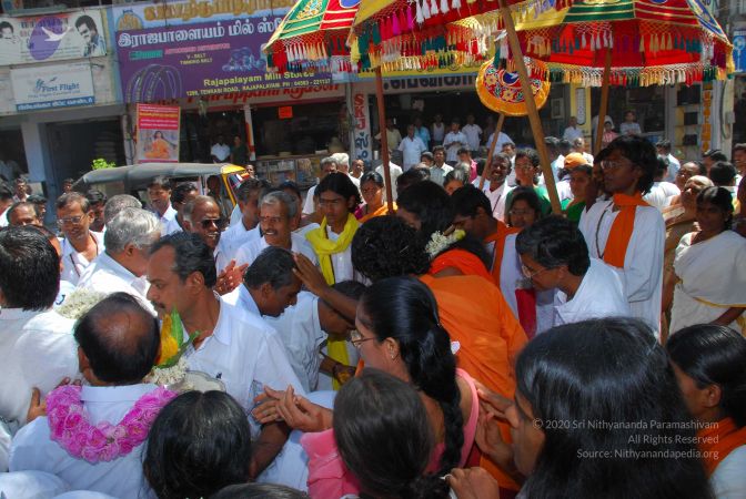 20090121 DSC 0101 CMP WM0001.jpg