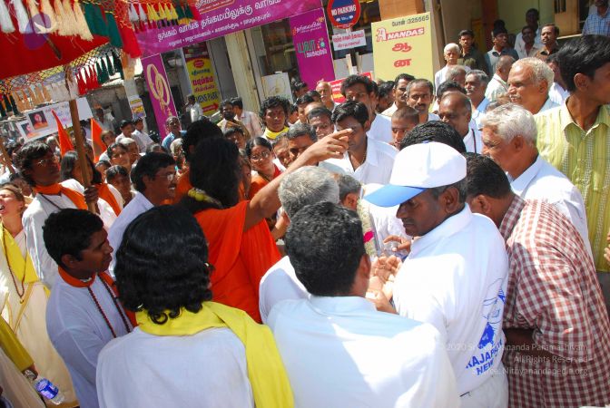 20090121 DSC 0135 CMP WM0001.jpg