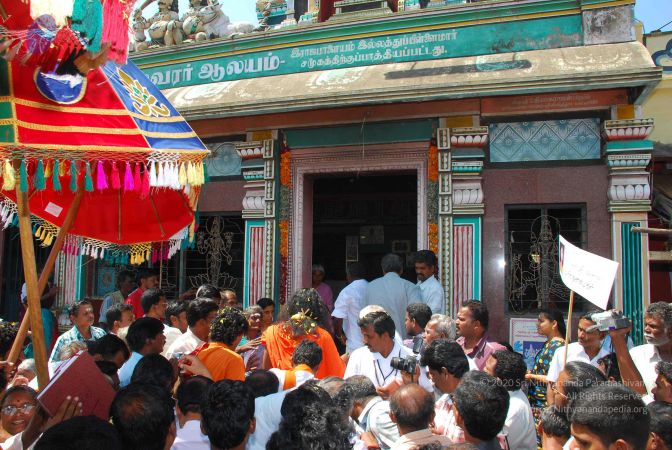 20090121 DSC 0179 CMP WM0001.jpg