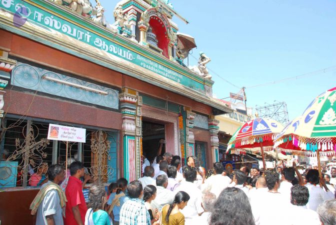 20090121 DSC 0183 CMP WM0001.jpg