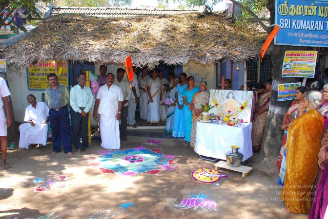 20090121 DSC 0195 CMP WM0001.jpg