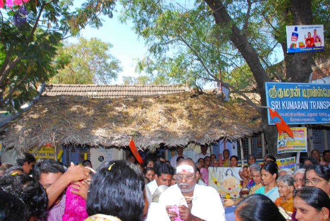 20090121 DSC 0256 CMP WM0001.jpg