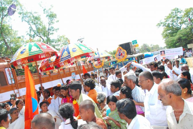 20090121 DSC 0279 CMP WM0001.jpg