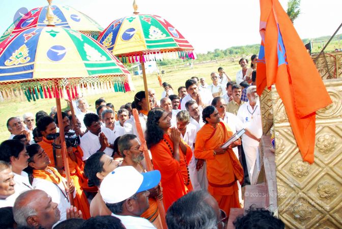 20090121 DSC 0585 CMP WM01.jpg