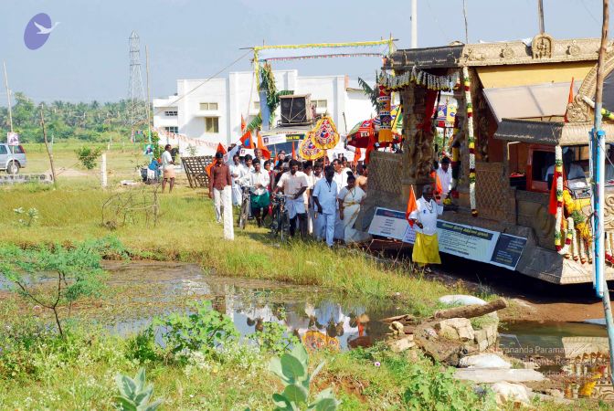 20090121 DSC 0621 CMP WM01.jpg