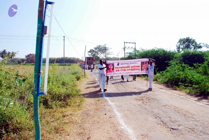 20090121 DSC 0622 CMP WM01.jpg