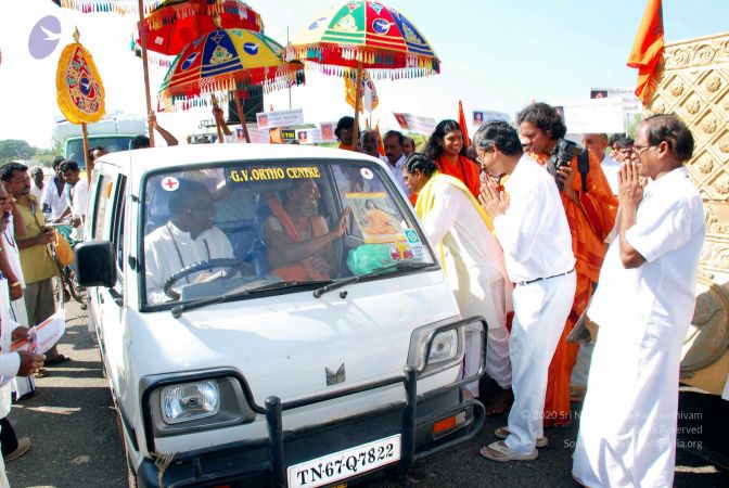 20090121 DSC 0719 CMP WM01.jpg