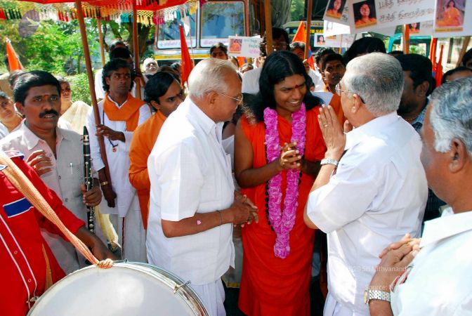 20090121 DSC 0741 CMP WM01.jpg