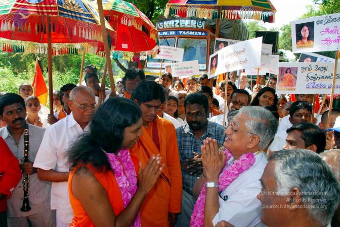 20090121 DSC 0750 CMP WM01.jpg