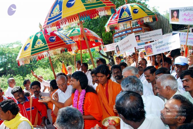 20090121 DSC 0755 CMP WM01.jpg